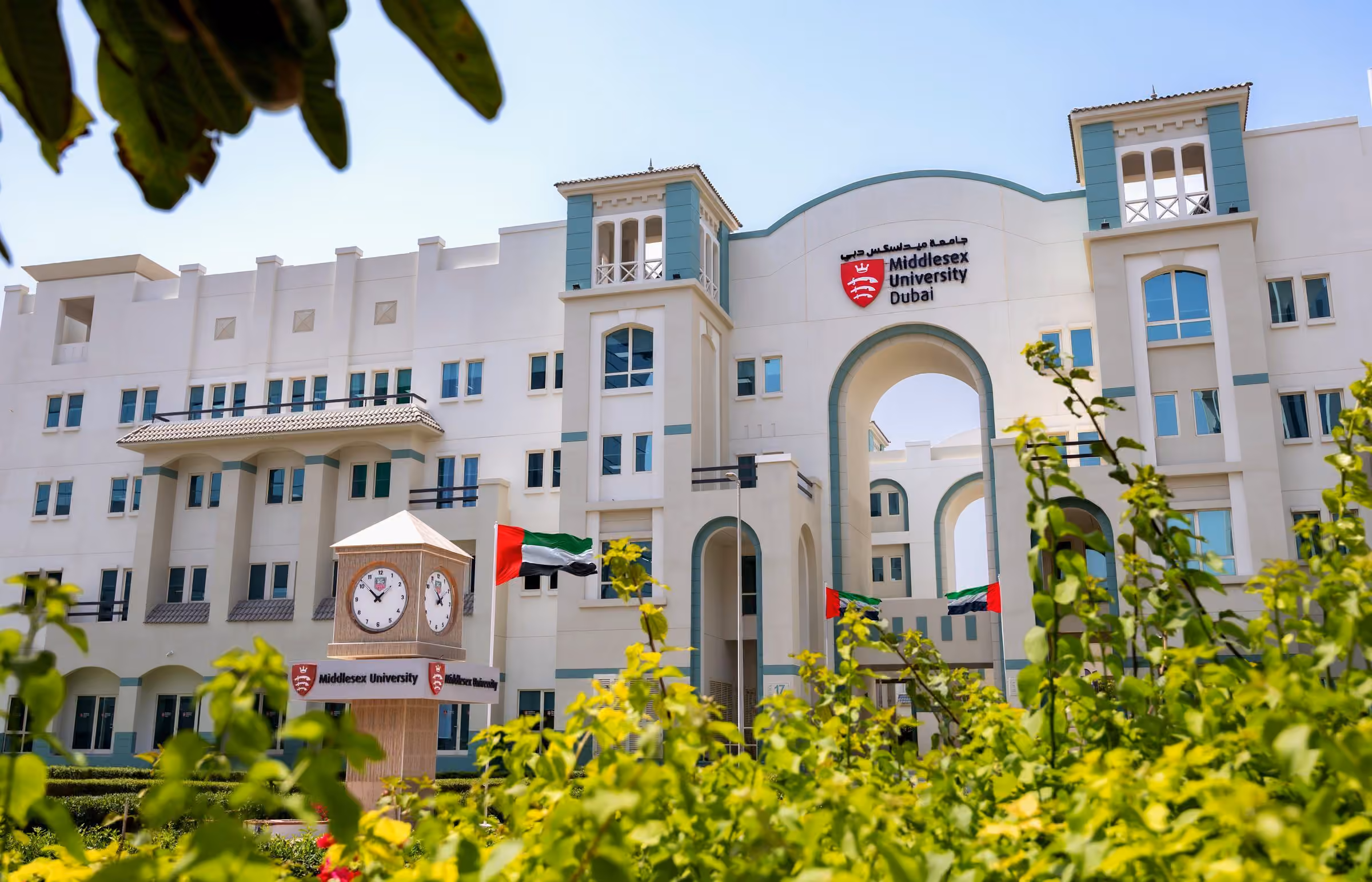 Middlesex University Dubai campus