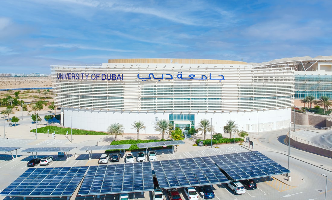 University of Dubai campus